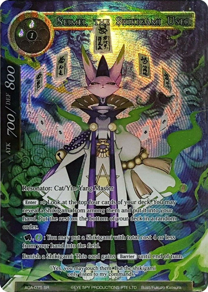 Seimei, the Shikigami User