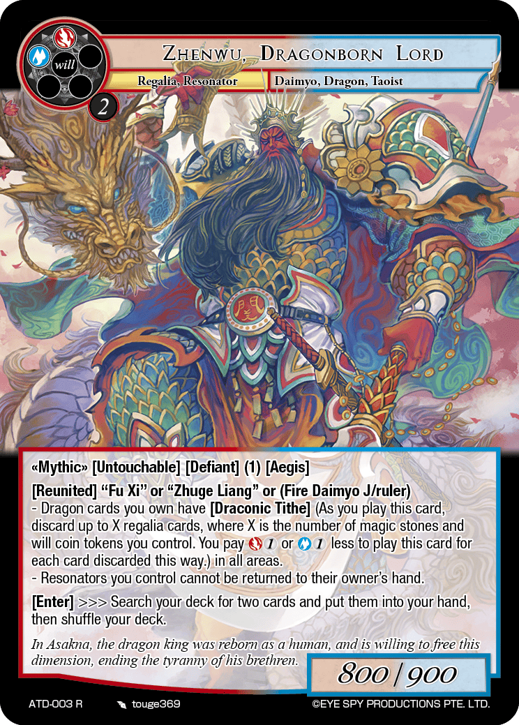 Zhenwu, Dragonborn Lord
