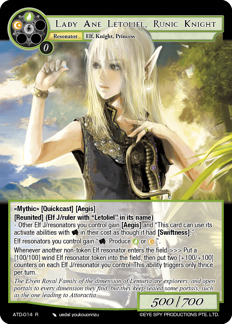 Lady Ane Letoliel, Runic Knight
