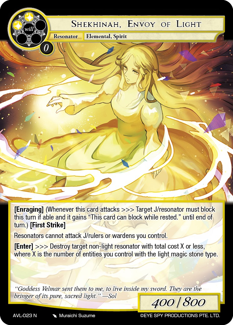 Shekhinah, Envoy of Light