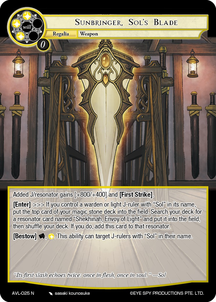 Sunbringer, Sol's Blade