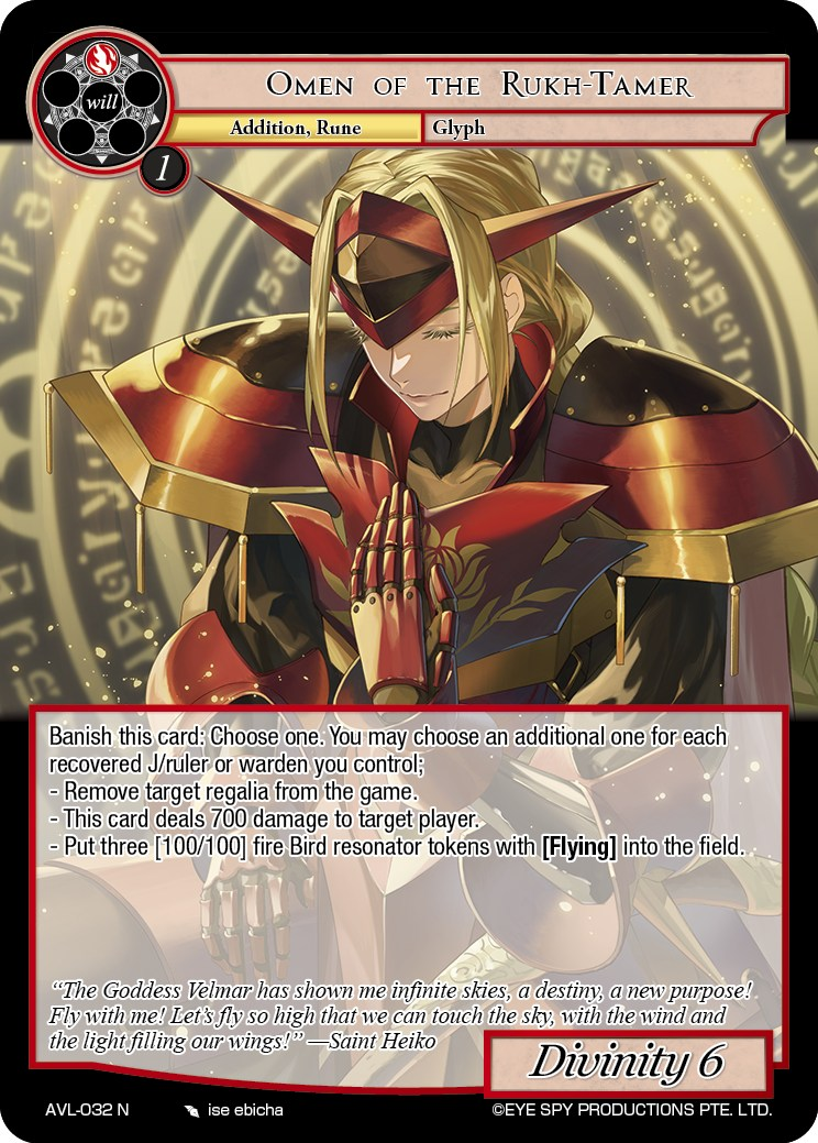 Omen of the Rukh-Tamer