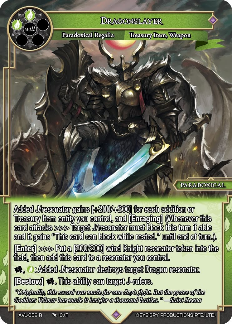 Dragonslayer