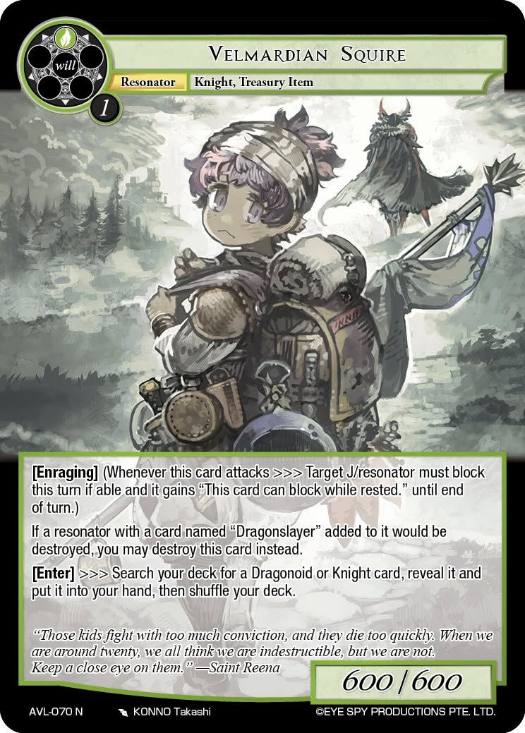 Velmardian Squire
