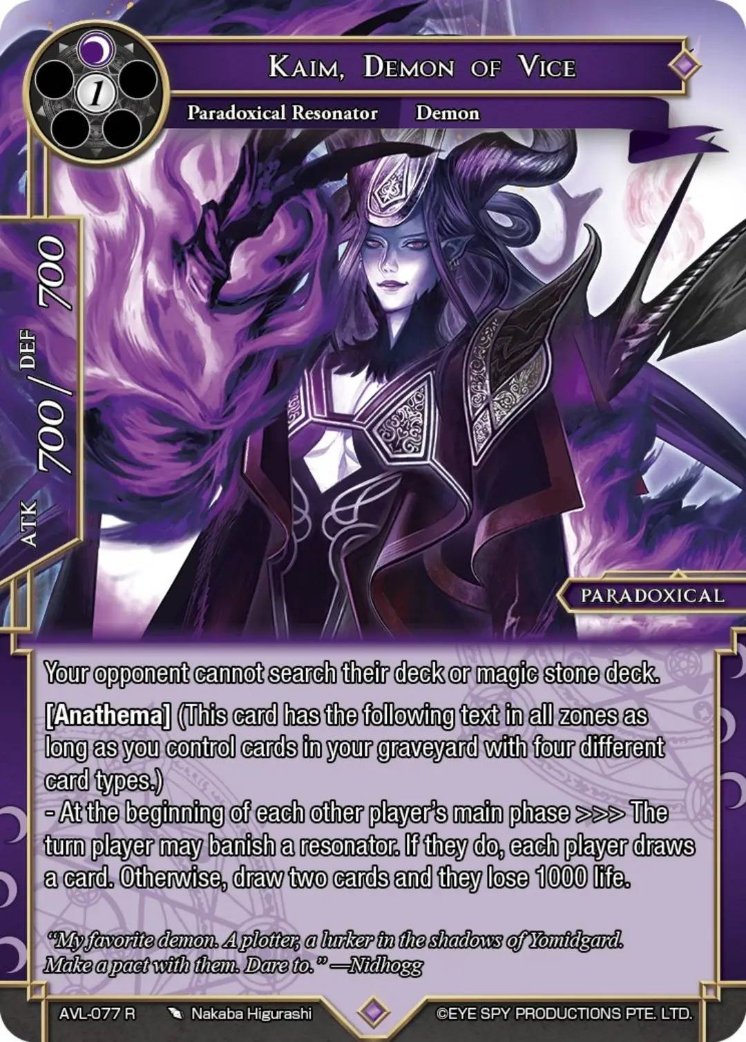 Kaim, Demon of Vice