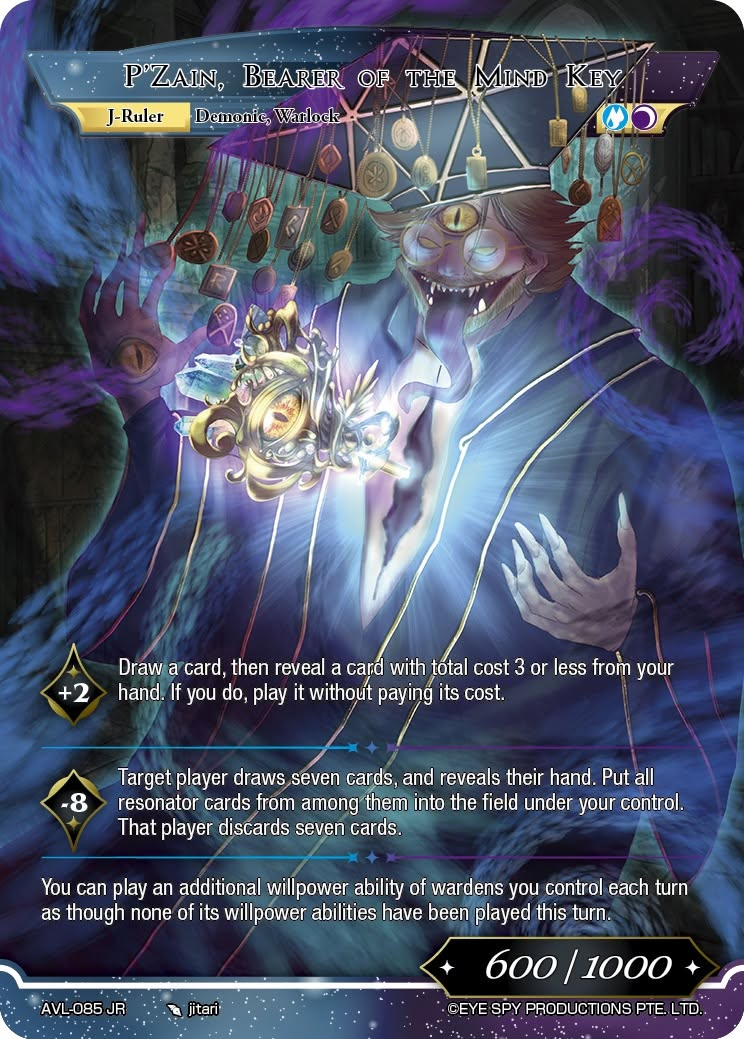 P'Zain, Bearer of the Mind Key
