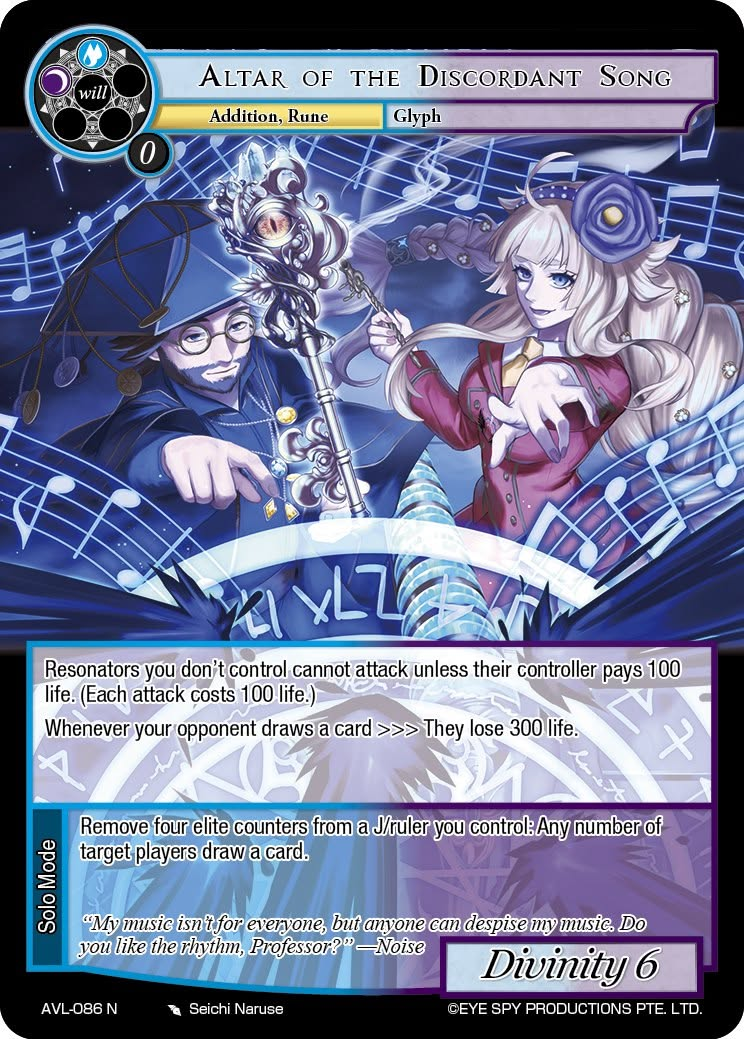 Altar of the Discordant Song