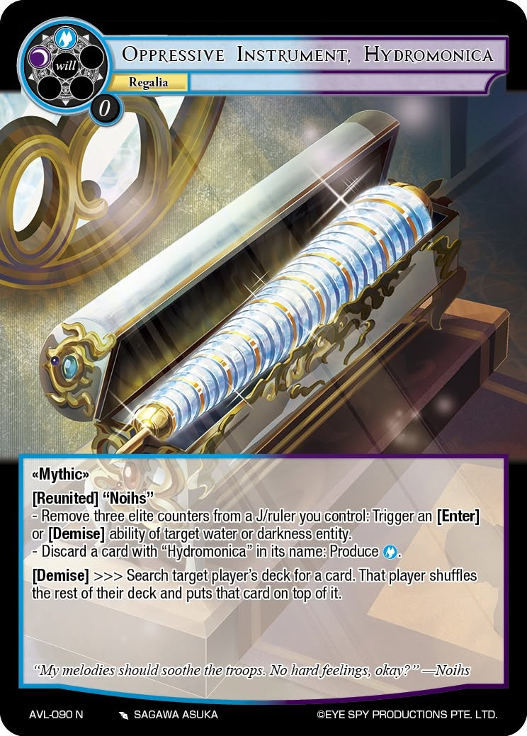 Oppressive Instrument, Hydromonica