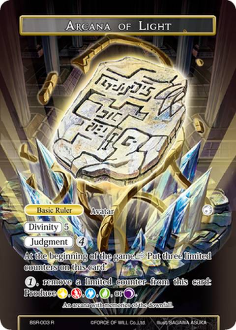 Arcana of Light