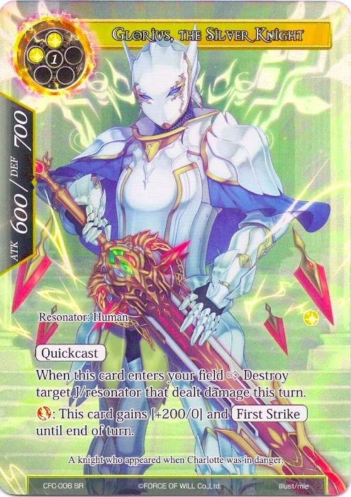Glorius, the Silver Knight