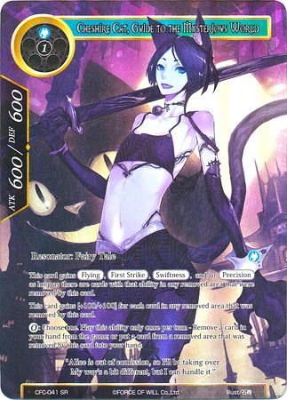 Cheshire Cat, Guide to the Mysterious World
