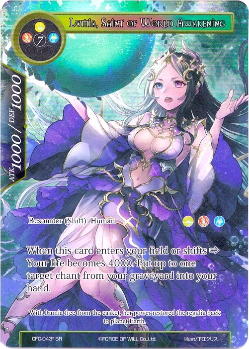 Lumia, Saint of World Awakening