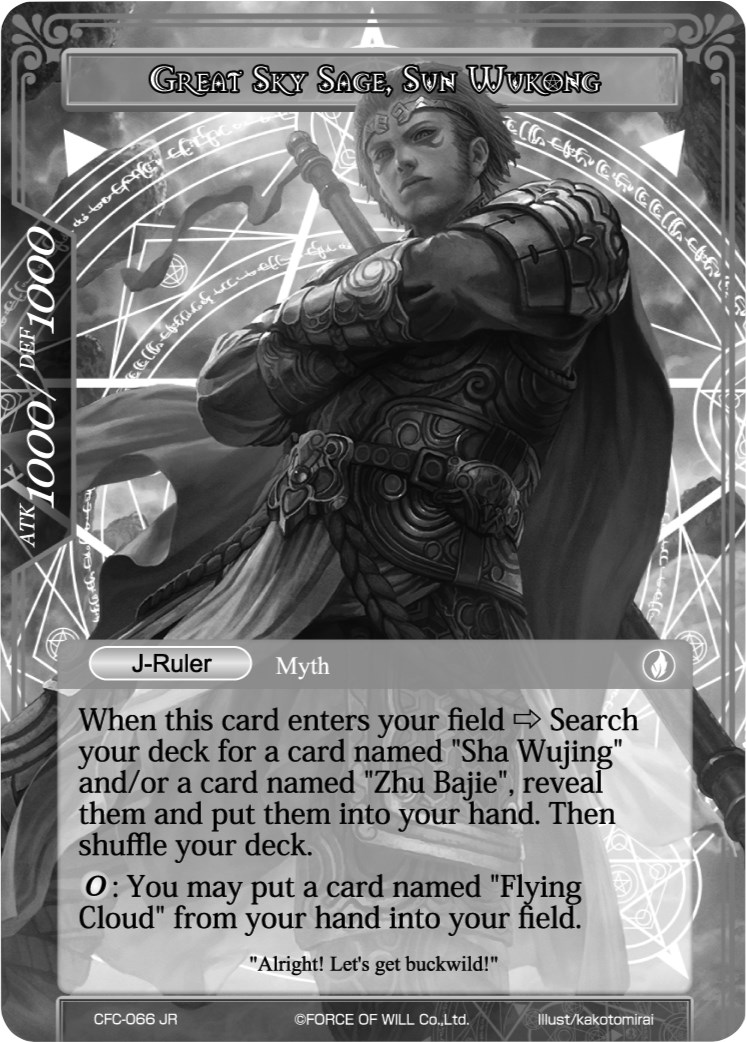 Great Sky Sage, Sun Wukong