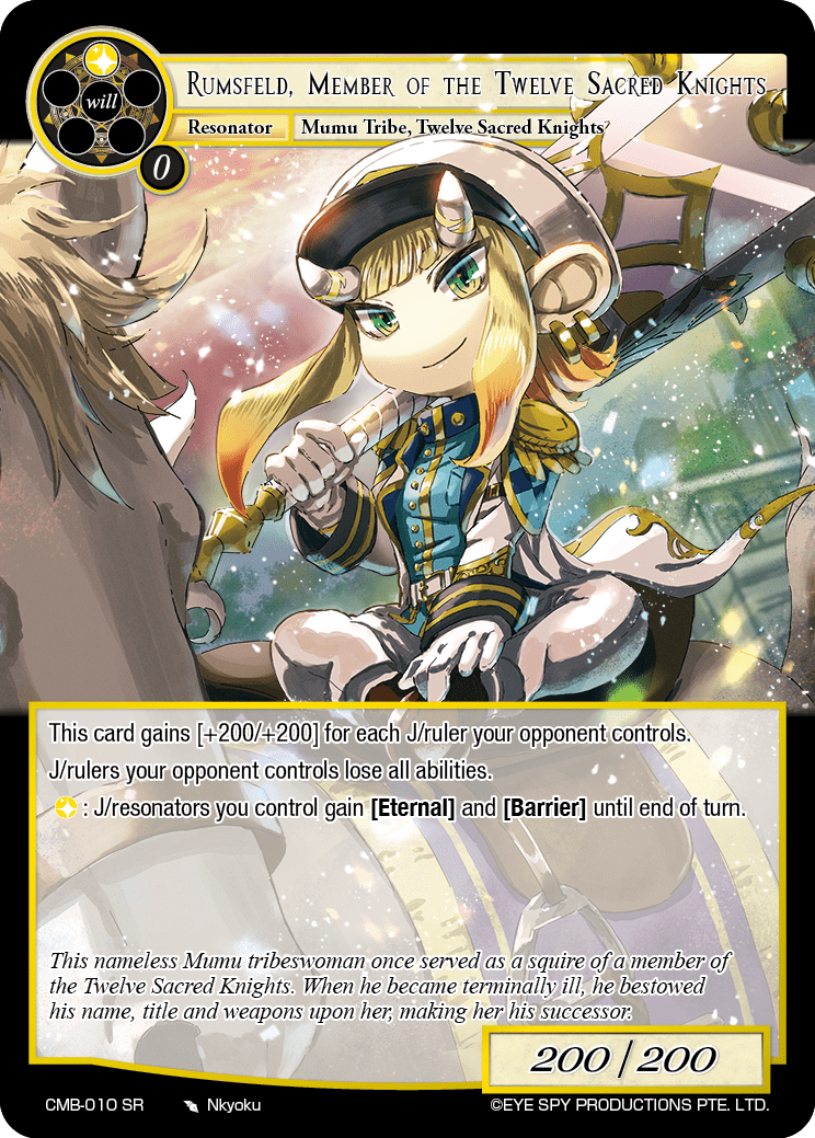 Rumsfeld, Member of the Twelve Sacred Knights