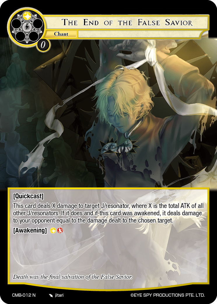 The End of the False Savior