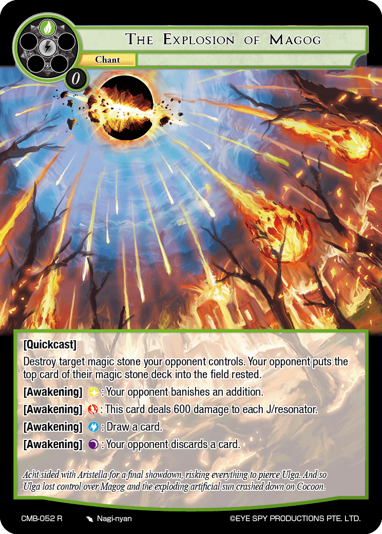 The Explosion of Magog