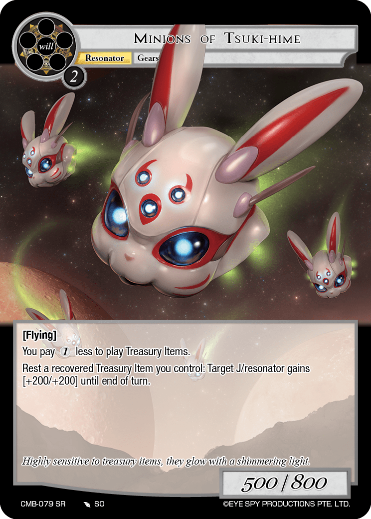 Minions of Tsuki-hime