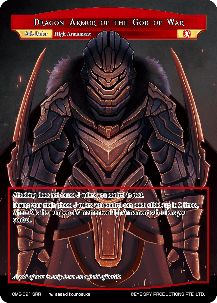 Dragon Armor of the God of War