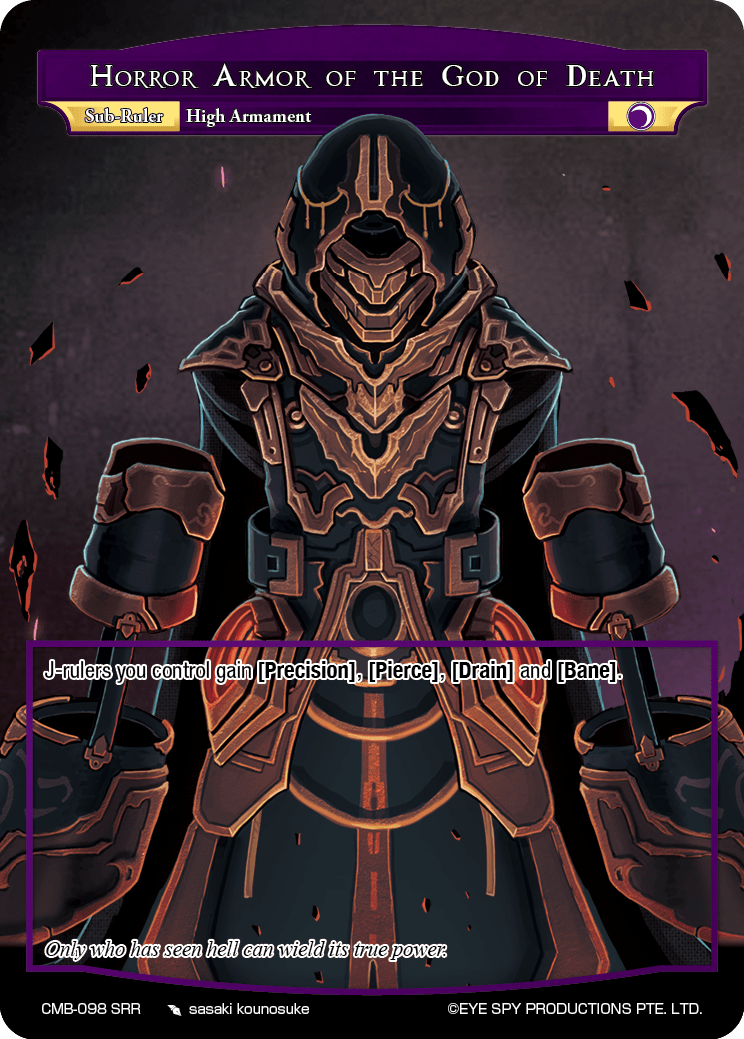 Horror Armor of the God of Death