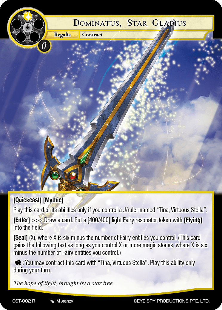 Dominatus, Star Gladius