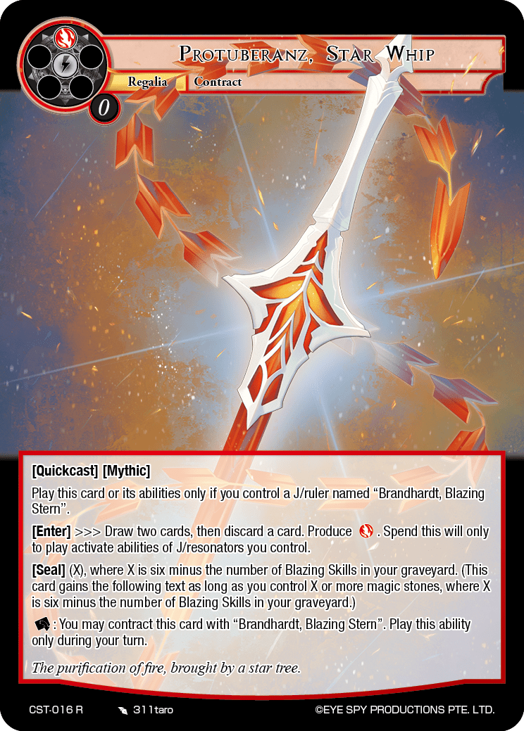 Protuberanz, Star Whip