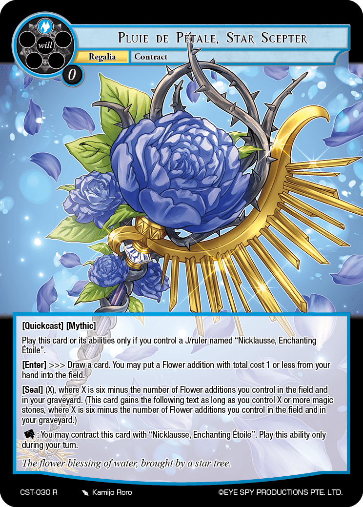 Pluie de Pétale, Star Scepter
