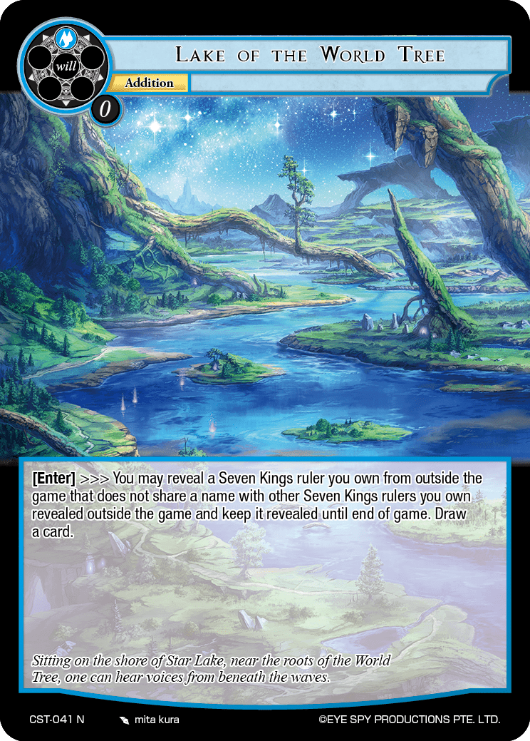 Lake of the World Tree