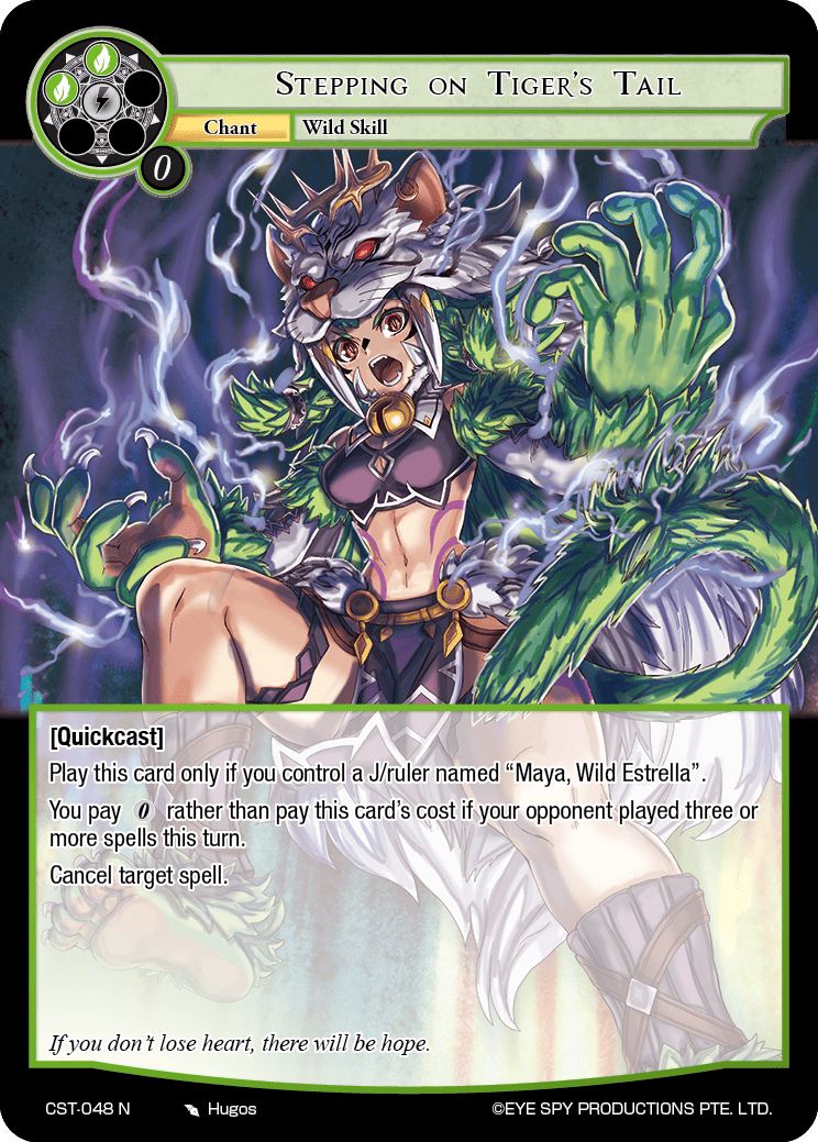 Stepping on Tiger's Tail