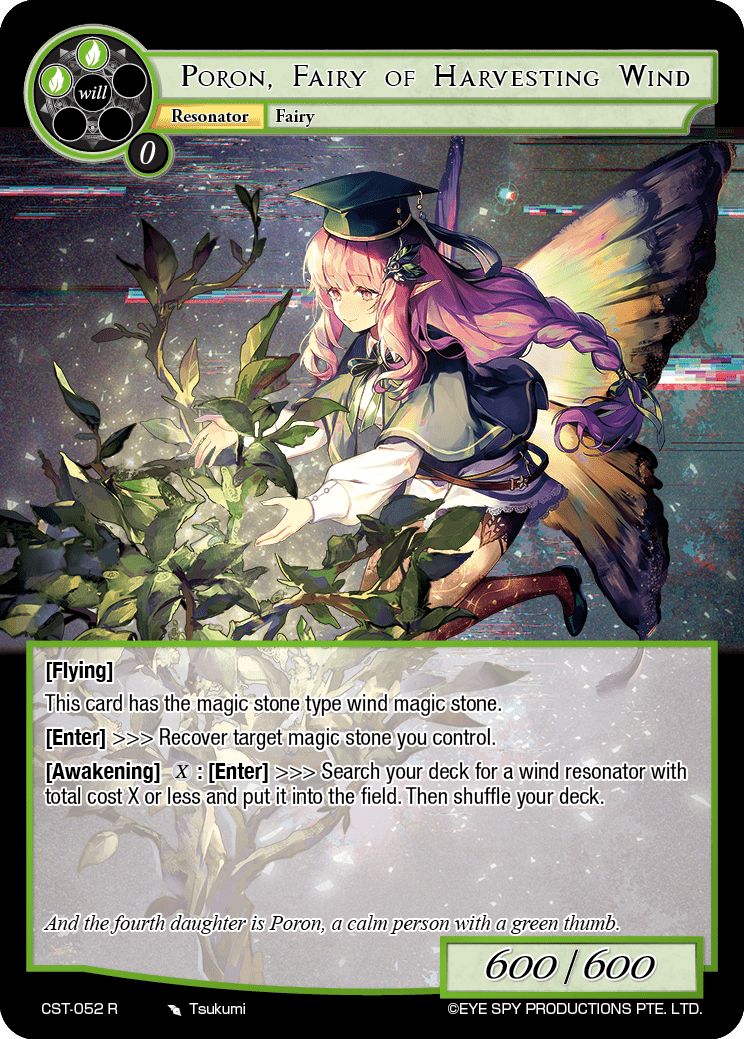 Poron, Fairy of Harvesting Wind