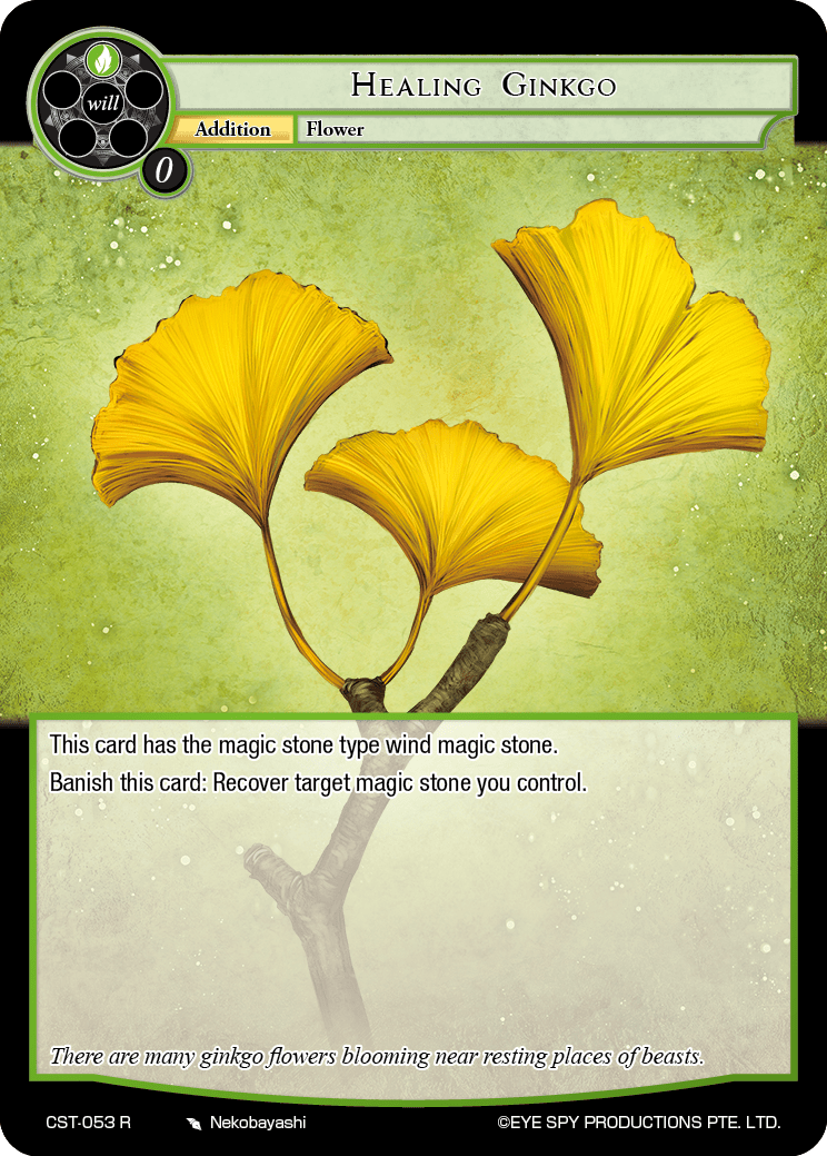 Healing Ginkgo