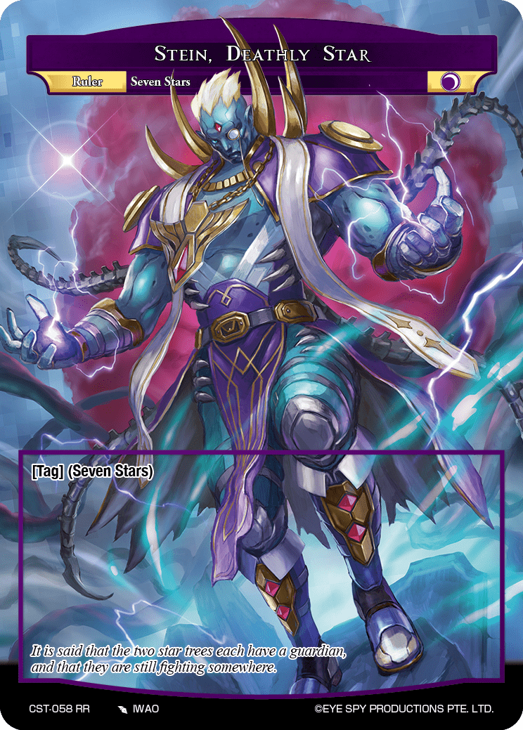 Stein, Deathly Star