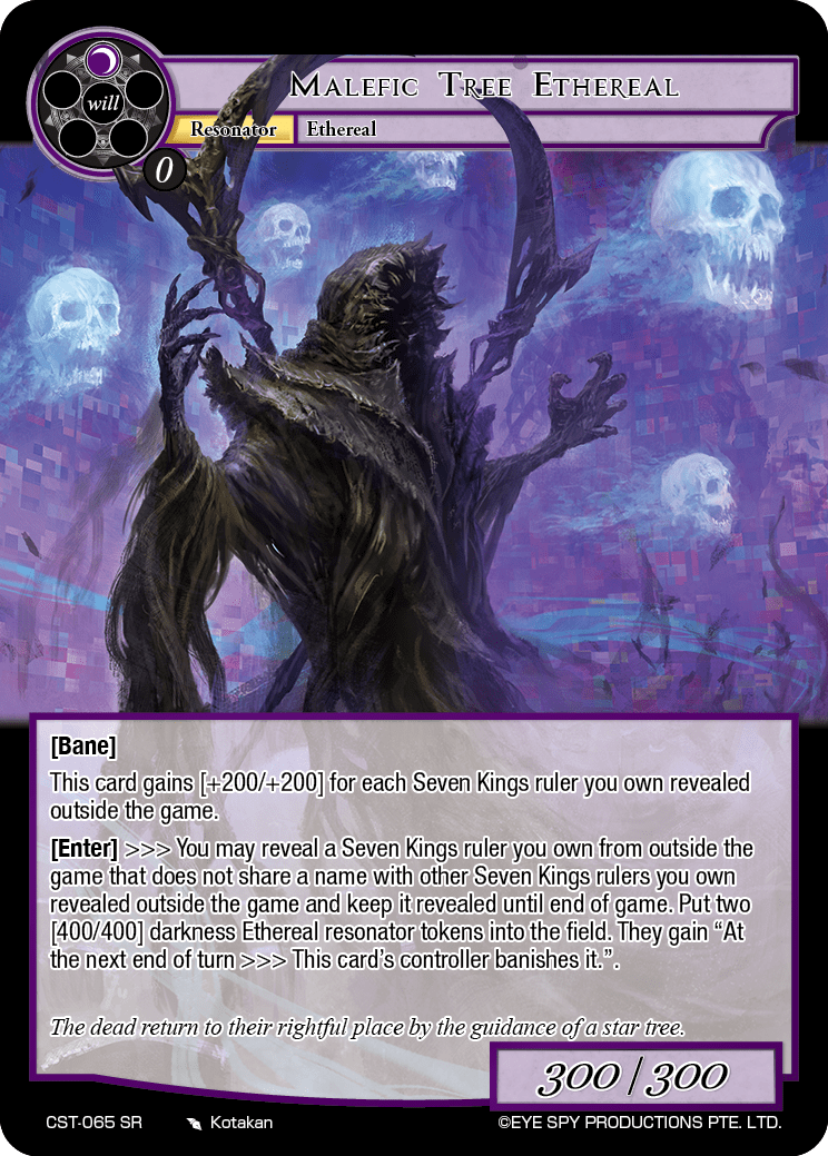 Malefic Tree Ethereal