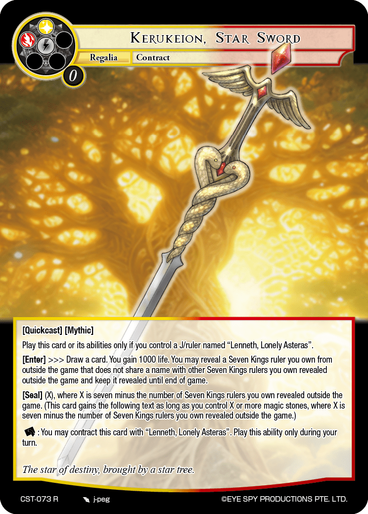 Kerukeion, Star Sword