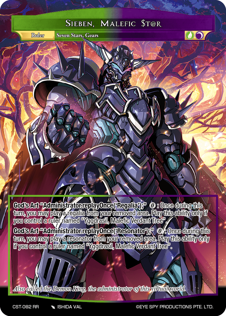 Sieben, Malefic $t@r