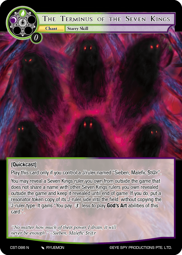 The Terminus of the Seven Kings