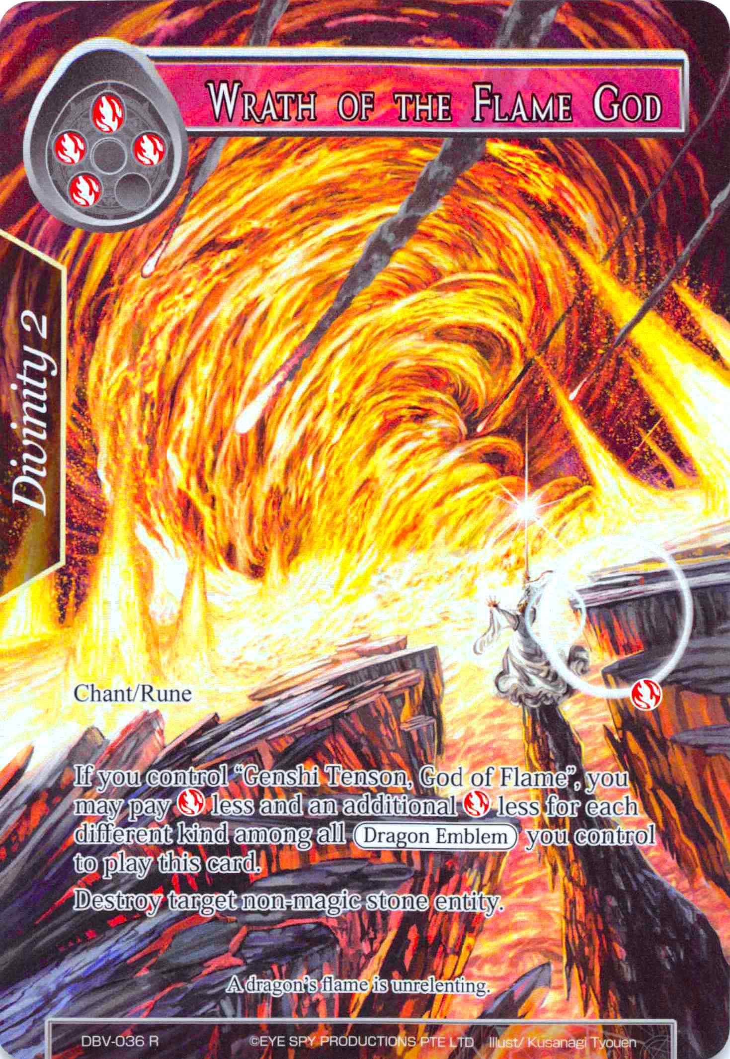 Wrath of the Flame God