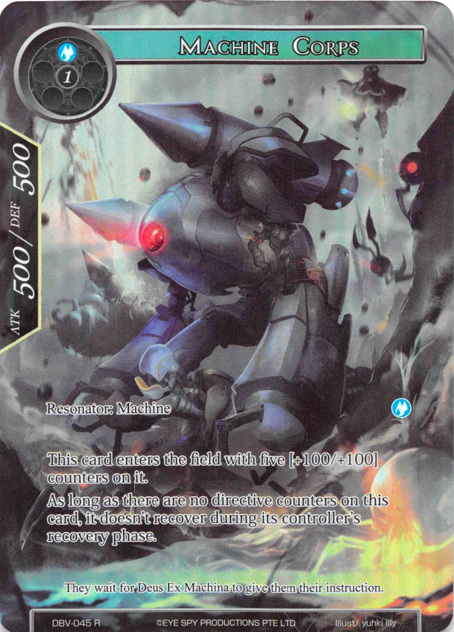 Machine Corps