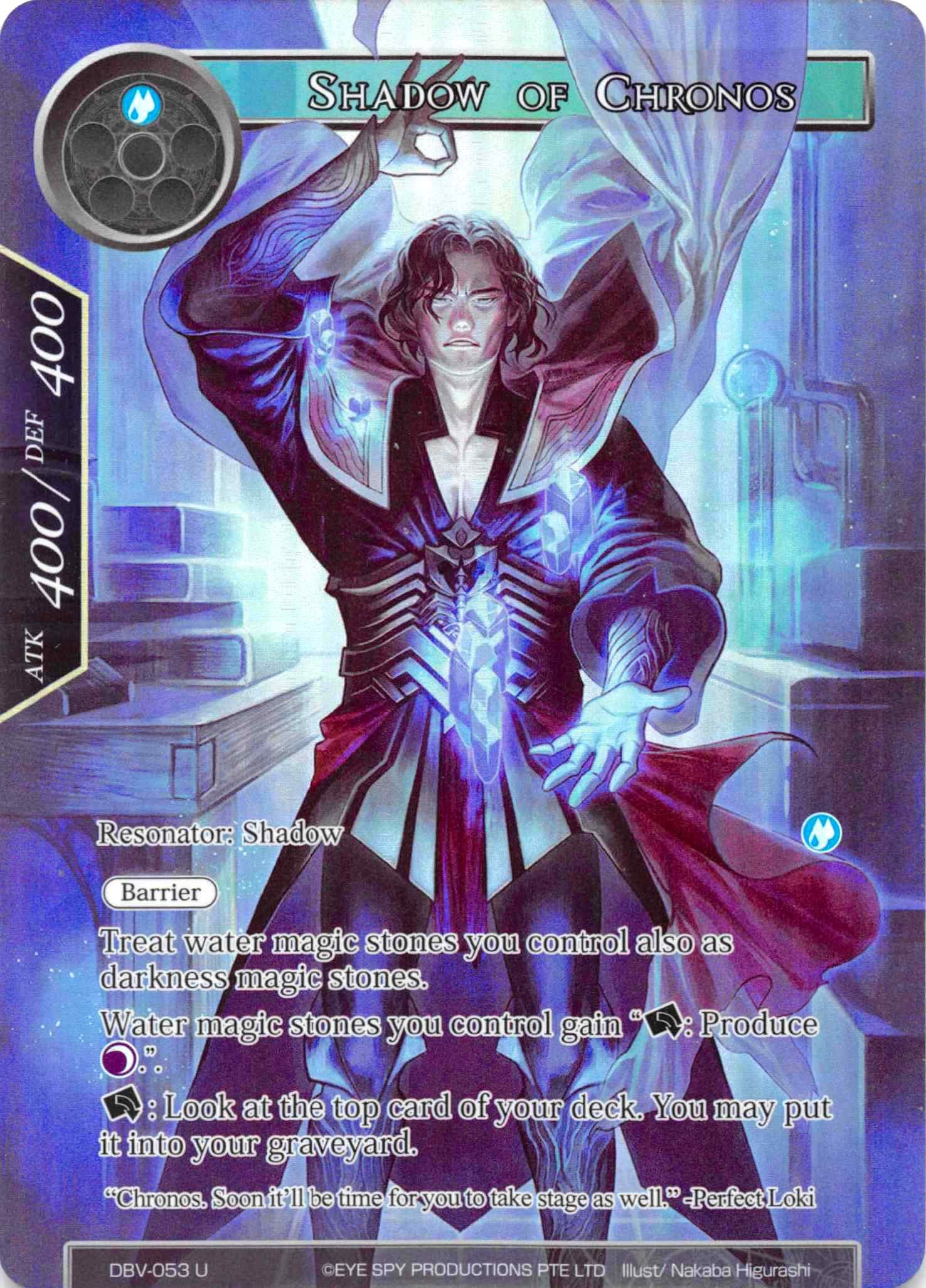 Shadow of Chronos