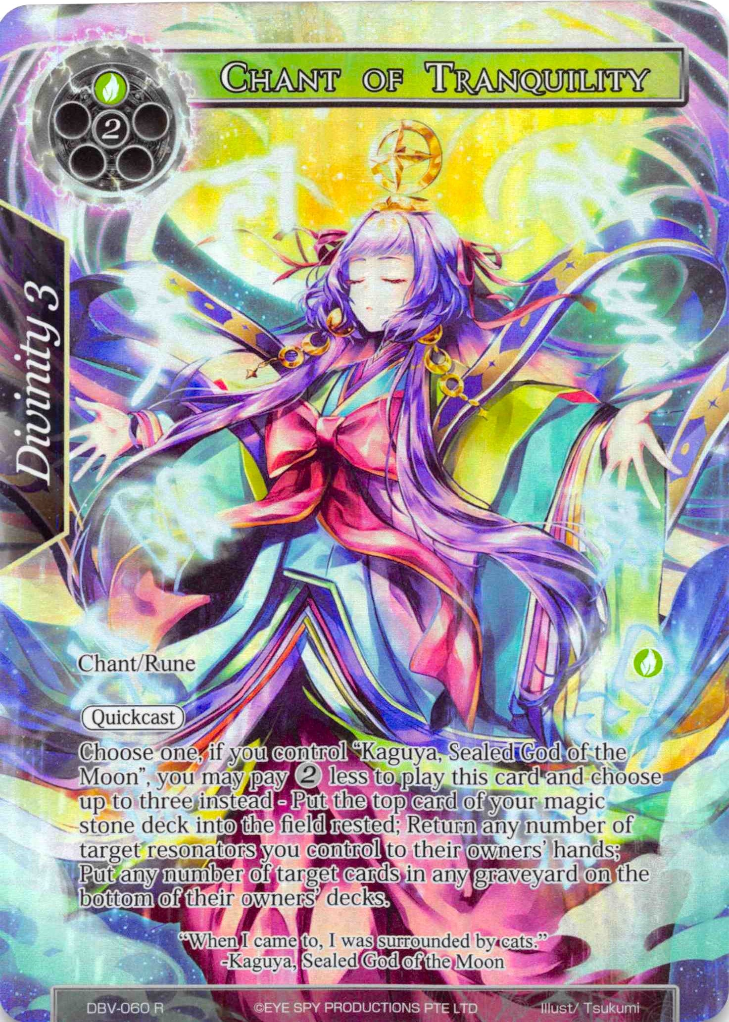 Chant of Tranquility