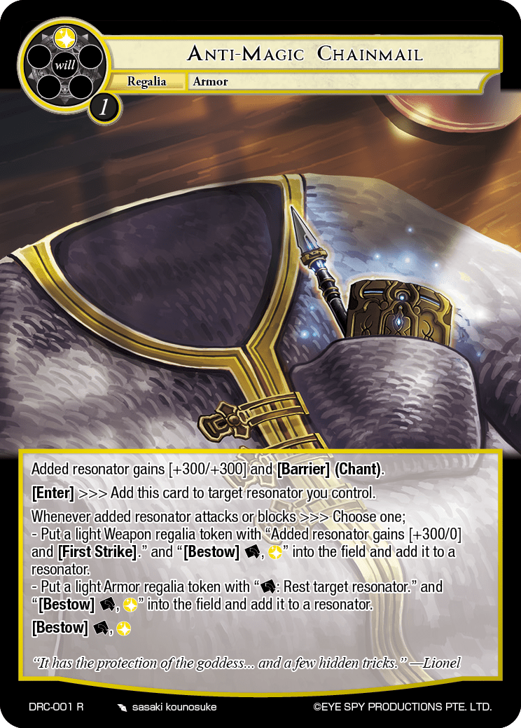 Anti-Magic Chainmail