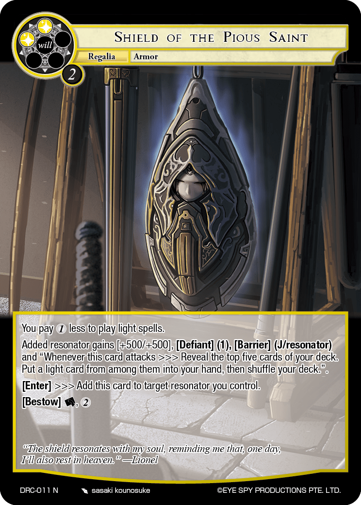 Shield of the Pious Saint