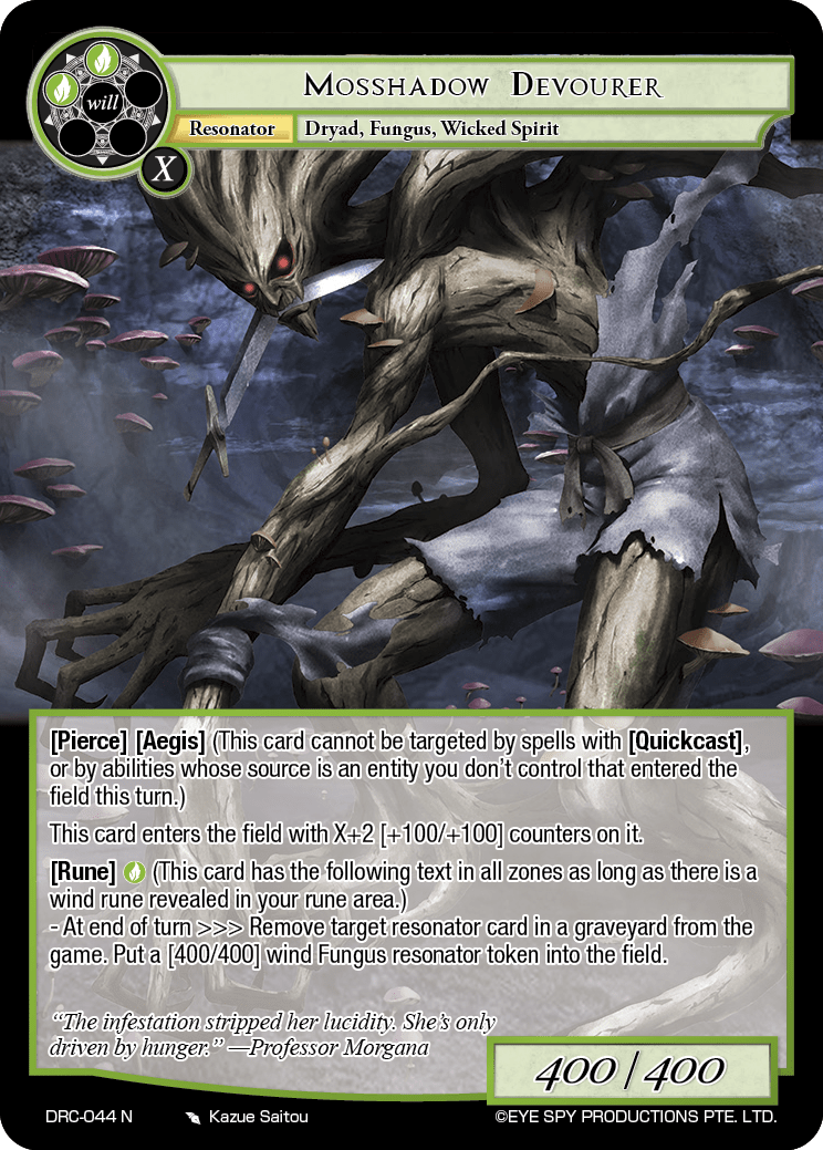 Mosshadow Devourer