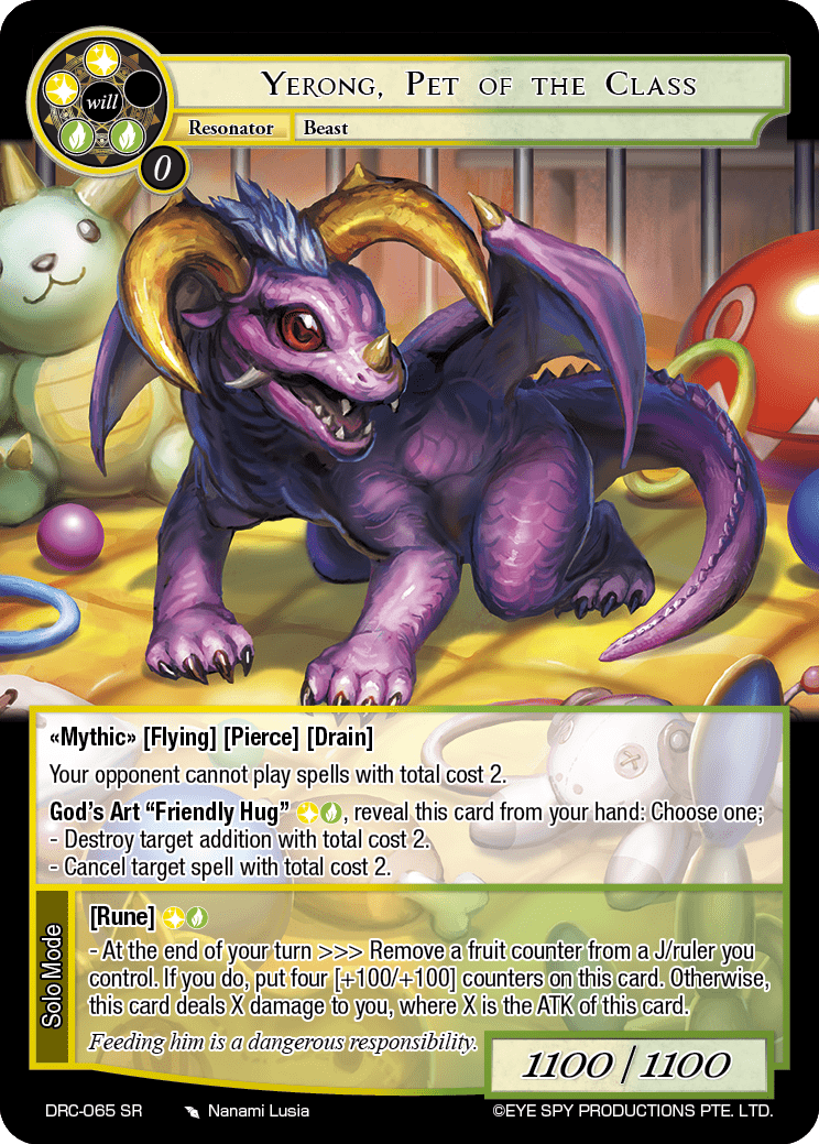Yerong, Pet of the Class