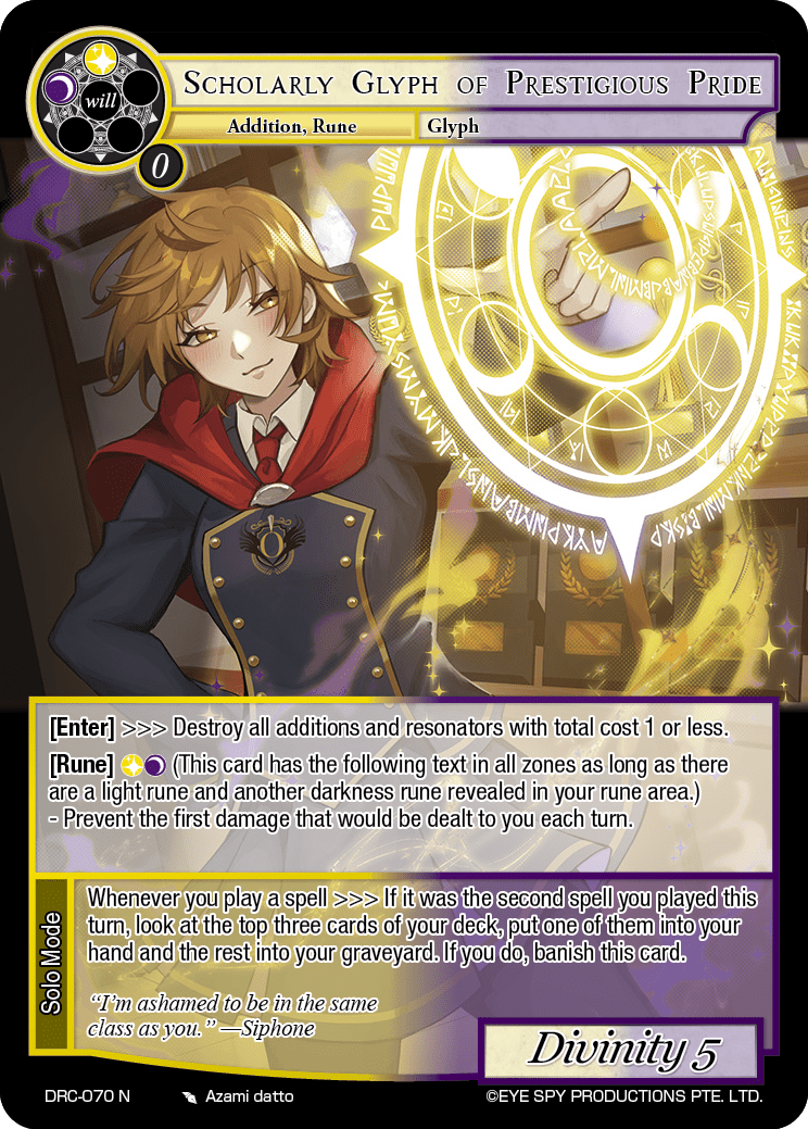 Scholarly Glyph of Prestigious Pride