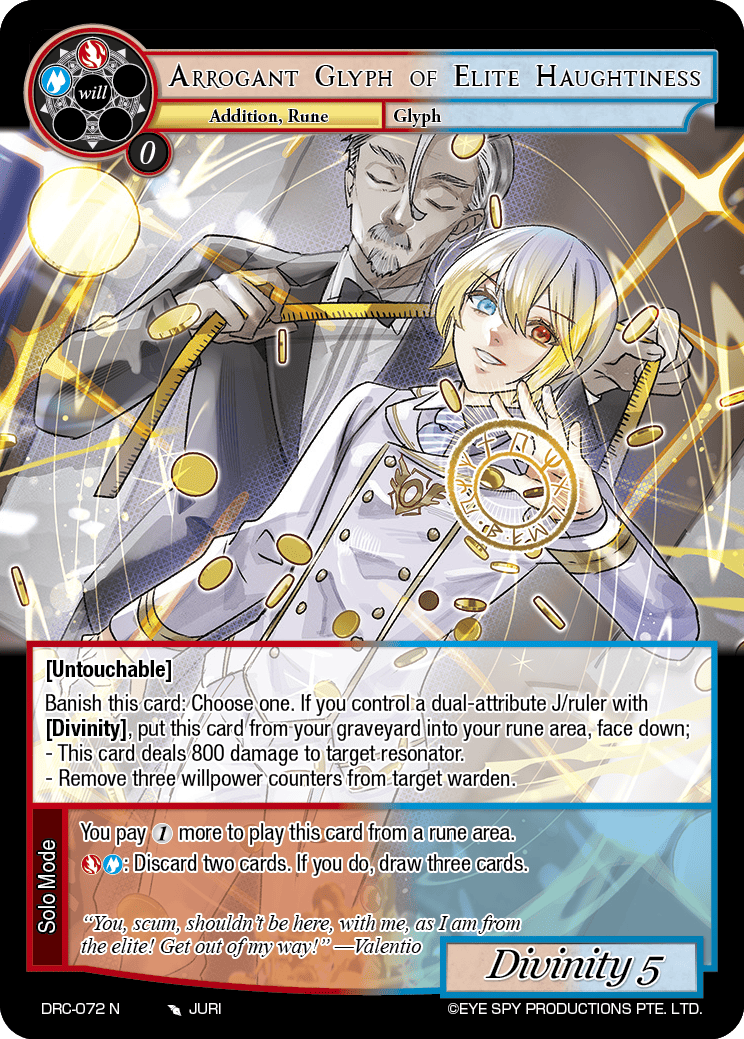 Arrogant Glyph of Elite Haughtiness