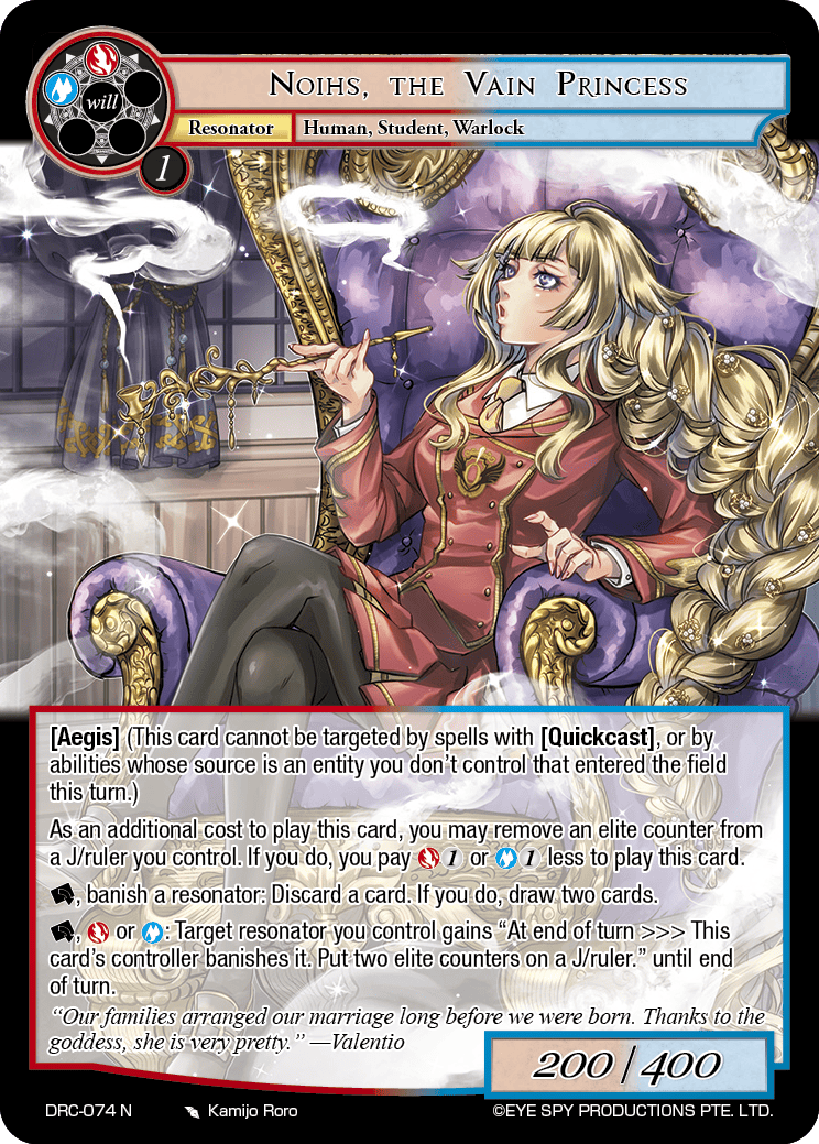 Noihs, the Vain Princess