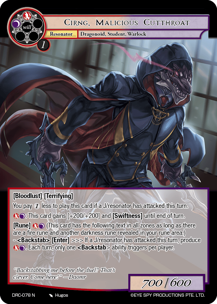 Cirng, Malicious Cutthroat