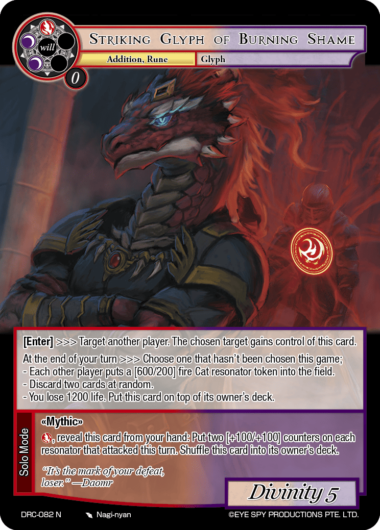 Striking Glyph of Burning Shame