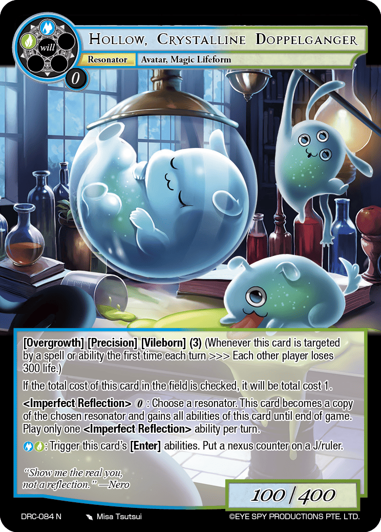 Hollow, Crystalline Doppelganger
