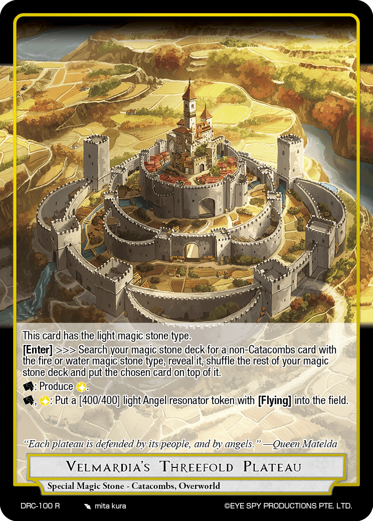 Velmardia's Threefold Plateau
